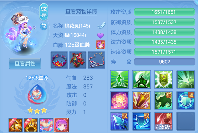 微信图片_20260723222340_51_5144.png