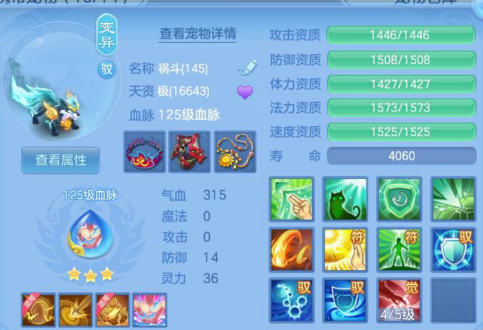 微信图片_20260723222317_47_5144.png