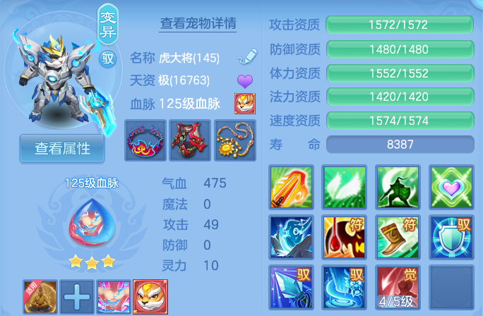 微信图片_20260723222321_48_5144.png
