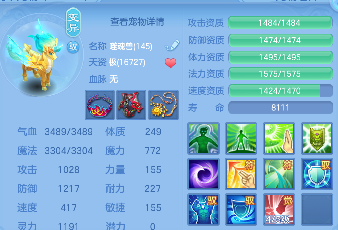 微信图片_20260723222419_59_5144.png
