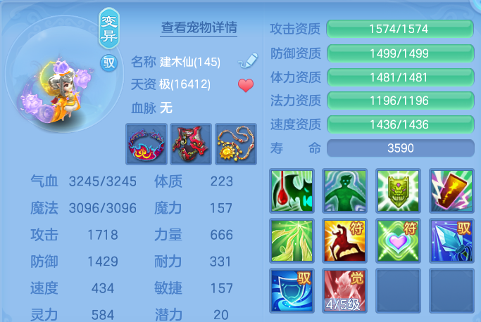 微信图片_20260723222410_57_5144.png