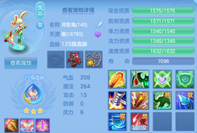 微信图片_20260723222343_52_5144.png