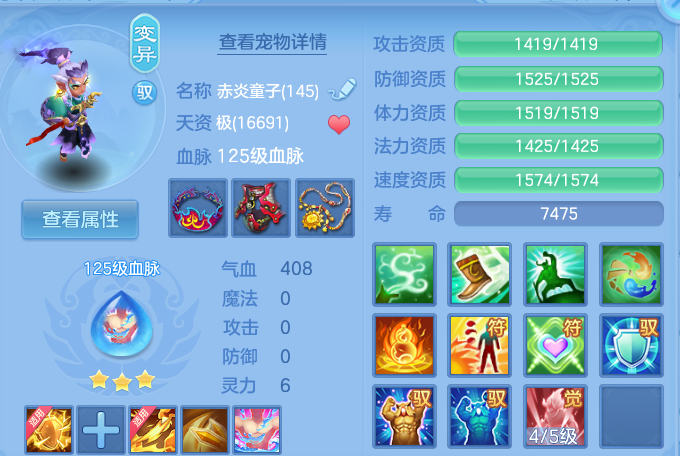 微信图片_20260723222348_53_5144.png