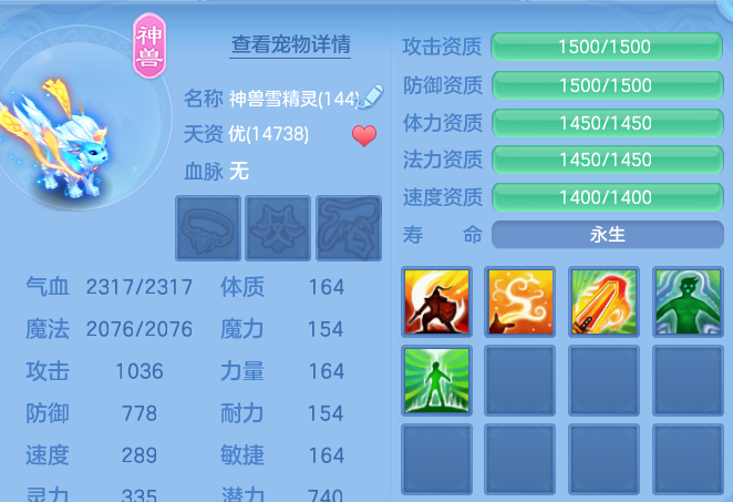 微信图片_20260723222354_54_5144.png