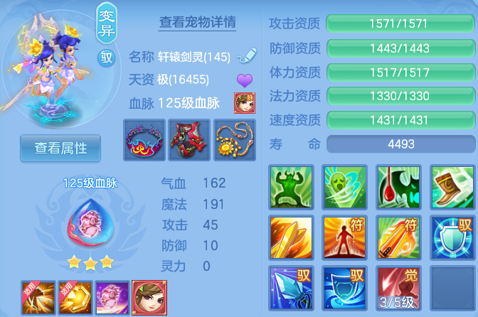 微信图片_20260723222415_58_5144.png