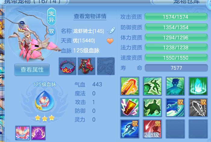 微信图片_20260723222405_56_5144.png