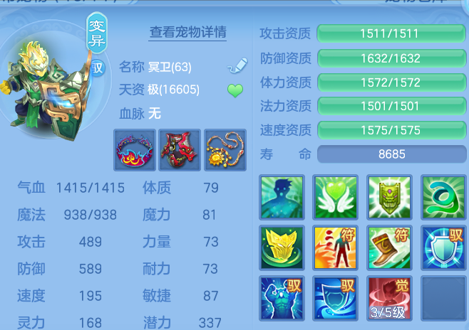 微信图片_20260723222430_60_5144.png