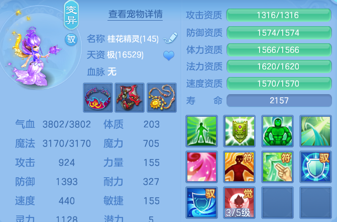 微信图片_20260723222437_62_5144.png