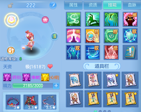 微信图片_20260723222450_64_5144.png