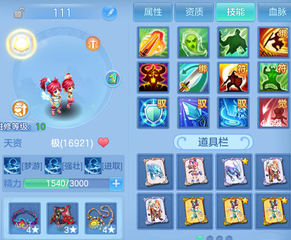 微信图片_20260723222447_63_5144.png