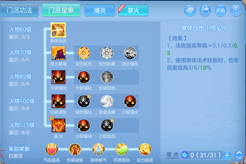 微信图片_20260723222513_69_5144.png