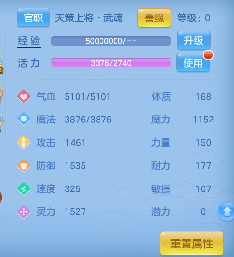 微信图片_20260723222505_67_5144.png