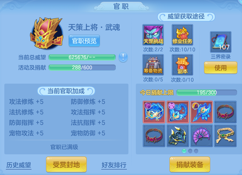 微信图片_20260723222508_68_5144.png