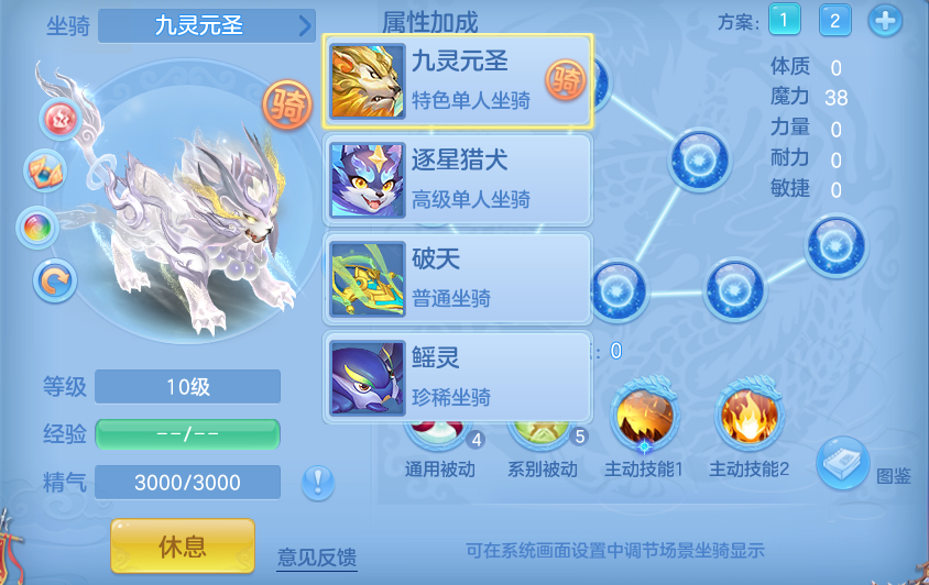 微信图片_20260723222534_73_5144.png