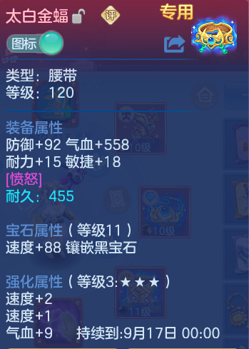 微信图片_20260723224127_27_1273.png