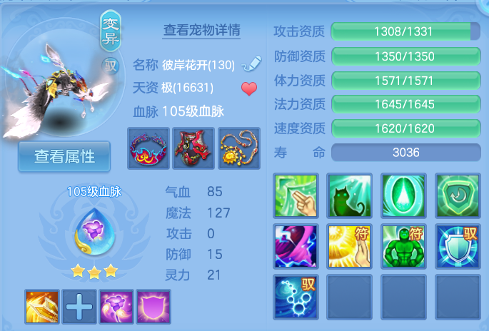 微信图片_20260723224238_31_1273.png