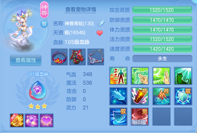 微信图片_20260723224238_29_1273.png