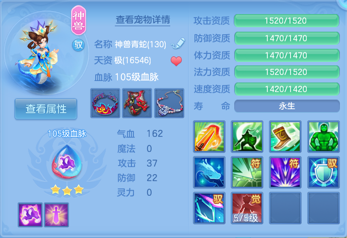 微信图片_20260723224238_30_1273.png