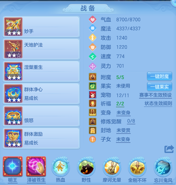 微信图片_20260723224057_21_1273.png