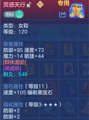 微信图片_20260723224127_26_1273.png