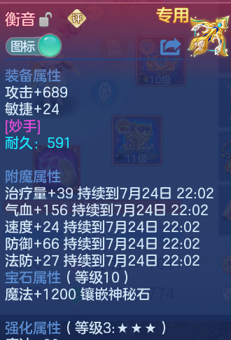 微信图片_20260723224127_23_1273.png