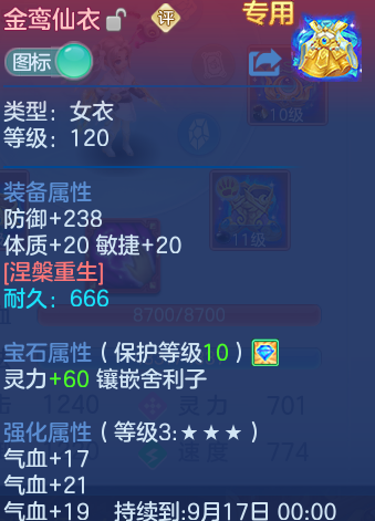微信图片_20260723224127_28_1273.png