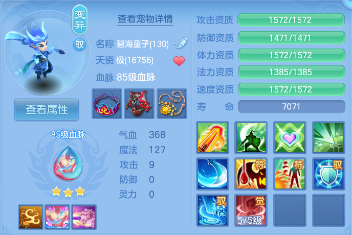 微信图片_20260723224238_34_1273.png