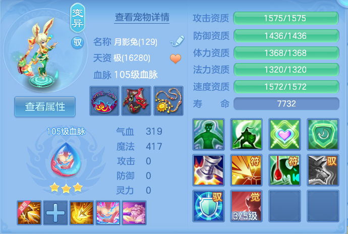 微信图片_20260723224238_33_1273.png