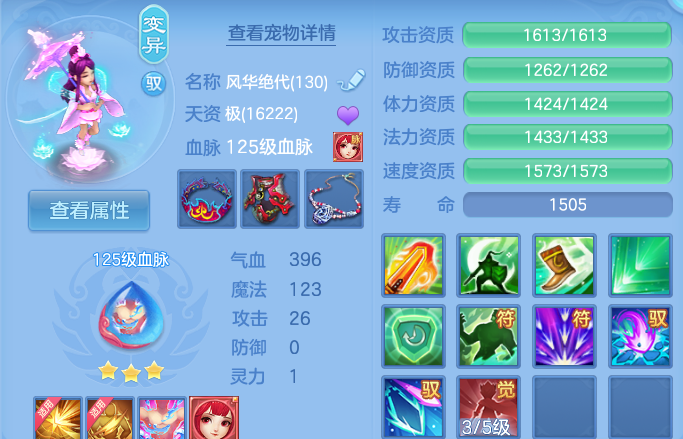 微信图片_20260723224238_35_1273.png