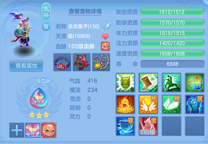 微信图片_20260723224238_32_1273.png