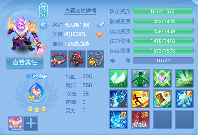 微信图片_20260723224254_38_1273.png