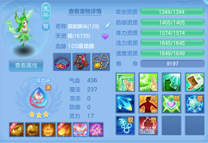 微信图片_20260723224238_37_1273.png