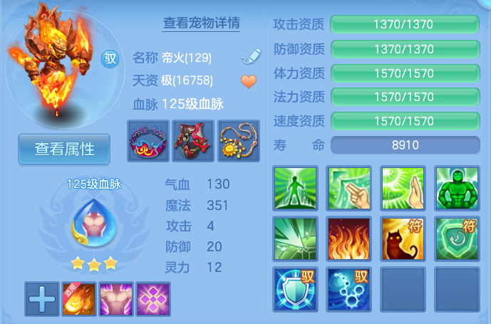 微信图片_20260723224254_39_1273.png