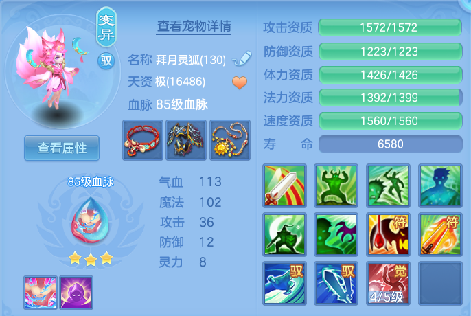 微信图片_20260723224238_36_1273.png