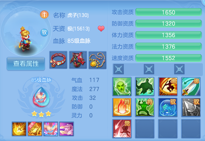 微信图片_20260723224502_47_1273.png