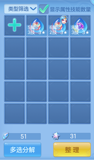 微信图片_20260723224516_49_1273.png