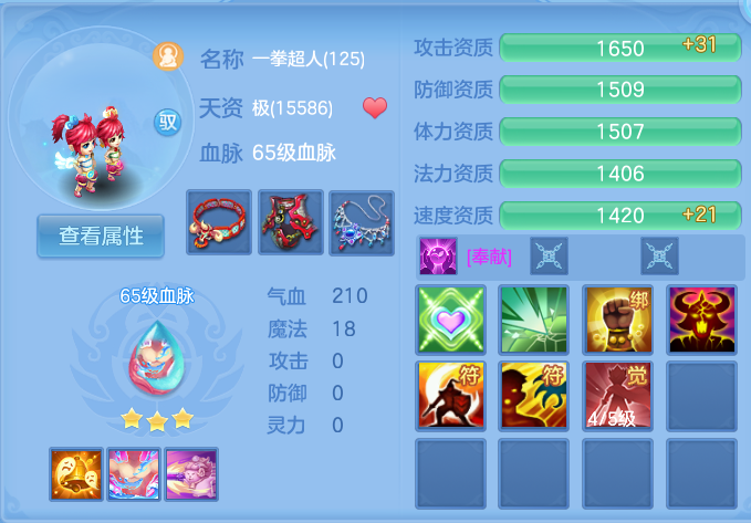 微信图片_20260723224502_48_1273.png