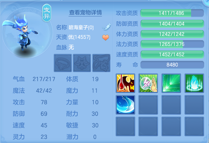 微信图片_20260723224502_45_1273.png
