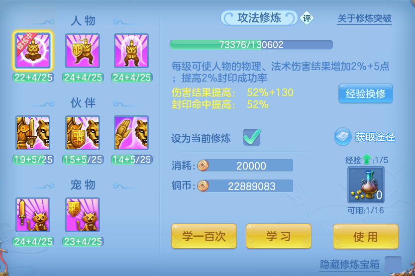 微信图片_20260723224556_54_1273.png