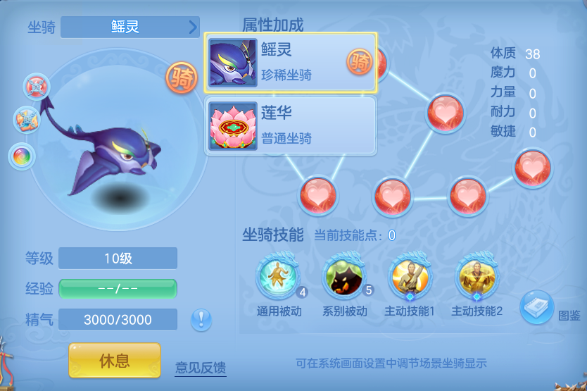微信图片_20260723224556_51_1273.png