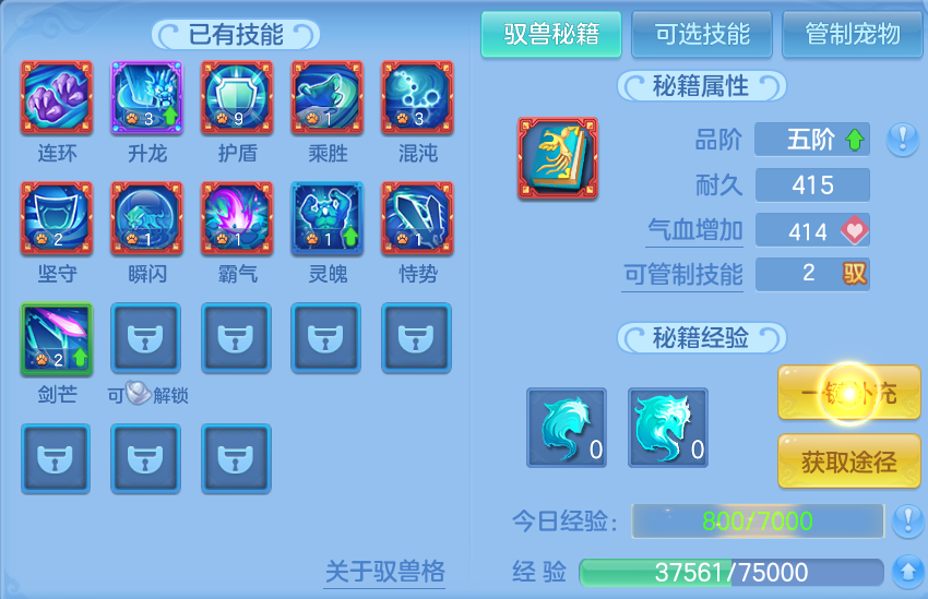 微信图片_20260723224516_50_1273.png