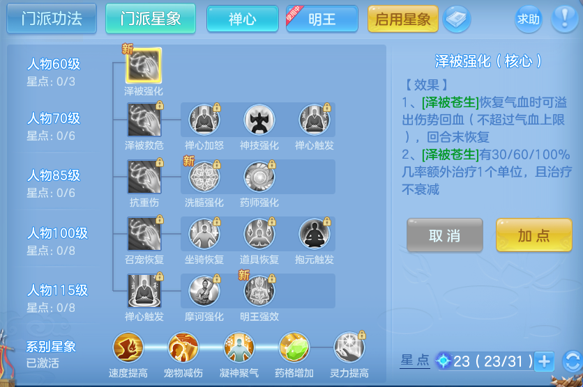 微信图片_20260723224556_53_1273.png