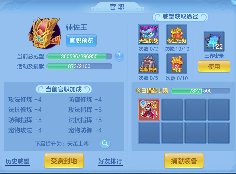 微信图片_20260723224650_57_1273.png