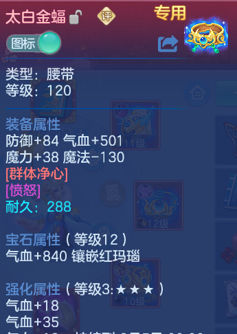 微信图片_20260723231008_39_1280.png