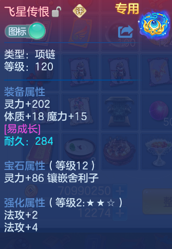微信图片_20260723230754_31_1280.png