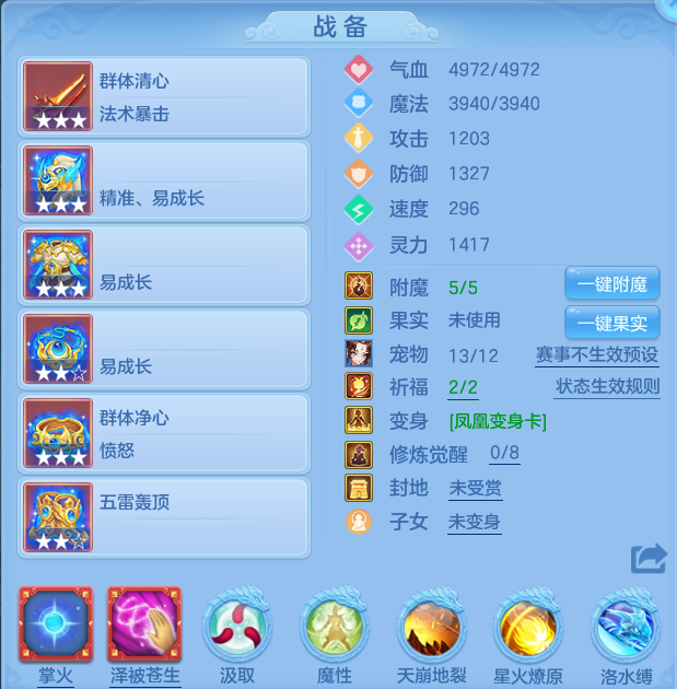 微信图片_20260723230659_23_1280.png