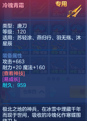 微信图片_20260723231037_41_1280.png