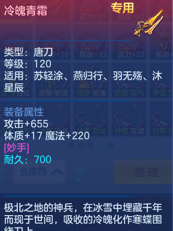 微信图片_20260723231037_42_1280.png