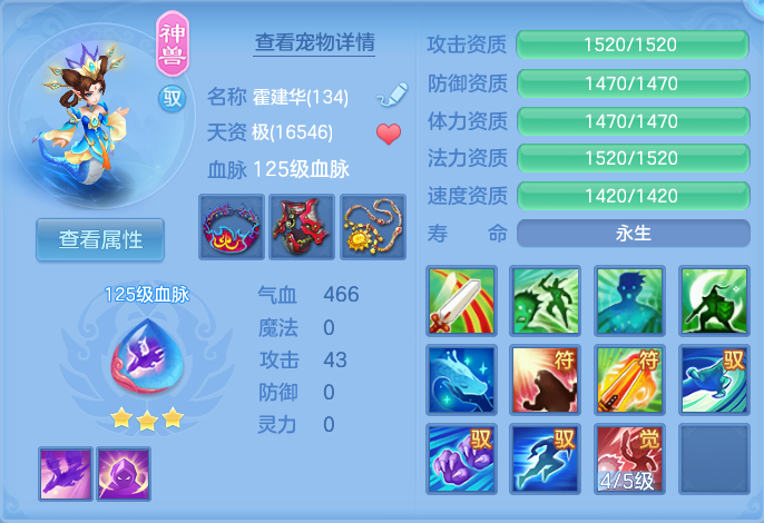 微信图片_20260723231147_48_1280.png