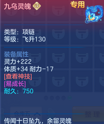 微信图片_20260723231049_44_1280.png